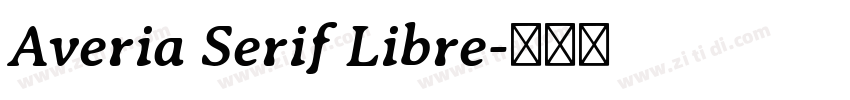 Averia Serif Libre字体转换